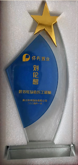 1705916872883600.png image.png