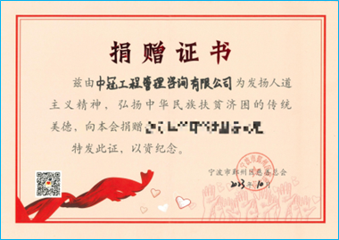 1706660955824120.png 13.png