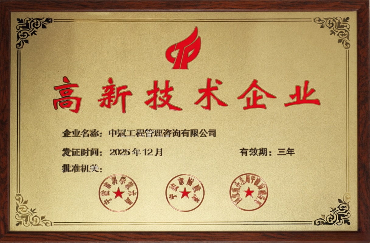 QQ圖片20260105110936.jpg